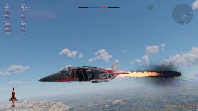 War Thunder як 38