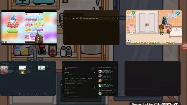 toca boca . богатая семья против бедной 4 часть