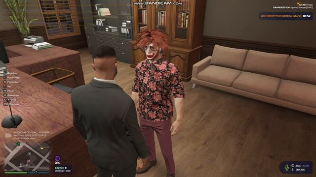 GTA5 2025-06-20 21-56-16-291