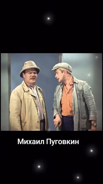 Артисты СССР