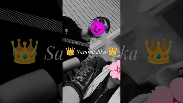 👑НоВаЯ ЦыГаНсКаЯ ПеСнЯ Её ИщУт ВсЕ 2о2⁵г👑