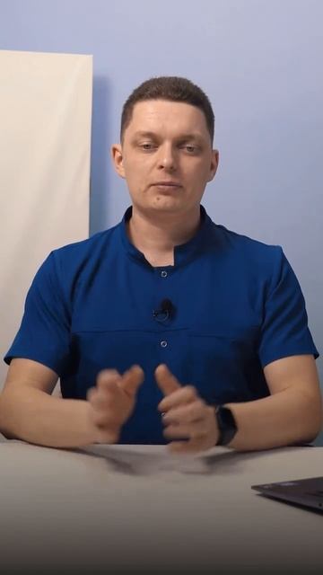 Всегда ли одинаковы реакции баланса?