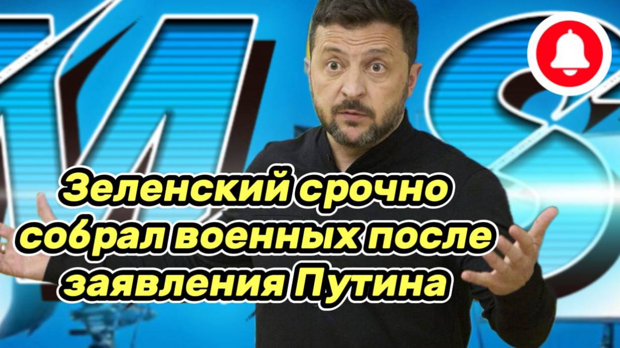 Война на Украине. Юрий Подоляка. 21.06.25. Украинский фронт (СВО) Суета Зеленского из-за слов Путина