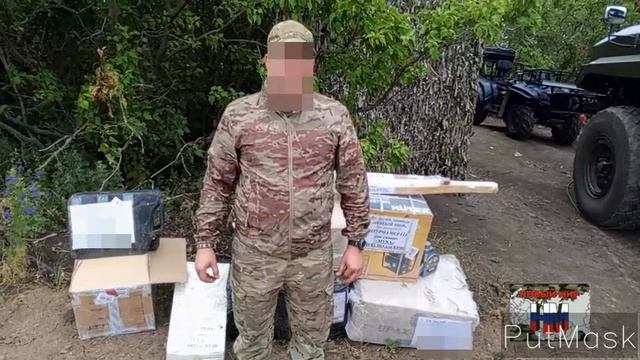 Очередной груз помощи доставлен, Штурмовикам.