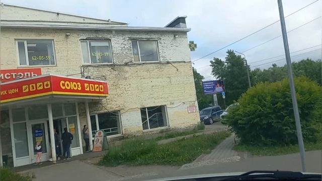 16/6 25 КУПИЛИ НОВЫЙ АККУМУЛЯТОР. СТАРЫЙ СДАЛИ.  СО СВАЛКИ ЗНАЧИТ У ГОСУДАРСТВА. ПАЛЫЧ ТОПИТ ЖИР.