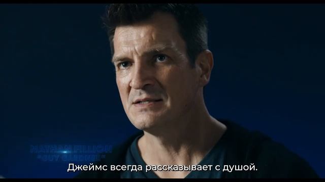 Супермен — “День Супермена” Русский Трейлер (4K, Субтитры, 2025) Джеймс Ганн