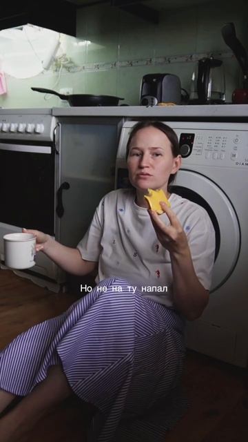 Бодрость после обеда отступила.