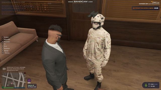 GTA5 2025-06-20 21-49-36-640