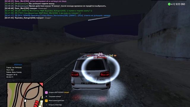 путь lcn