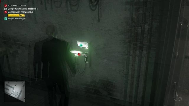 HITMAN 3 АРКАДНЫЙ КОНТРАКТ НА НЕУЛОВИМУЮ ЦЕЛЬ МОНАРХИЯ
