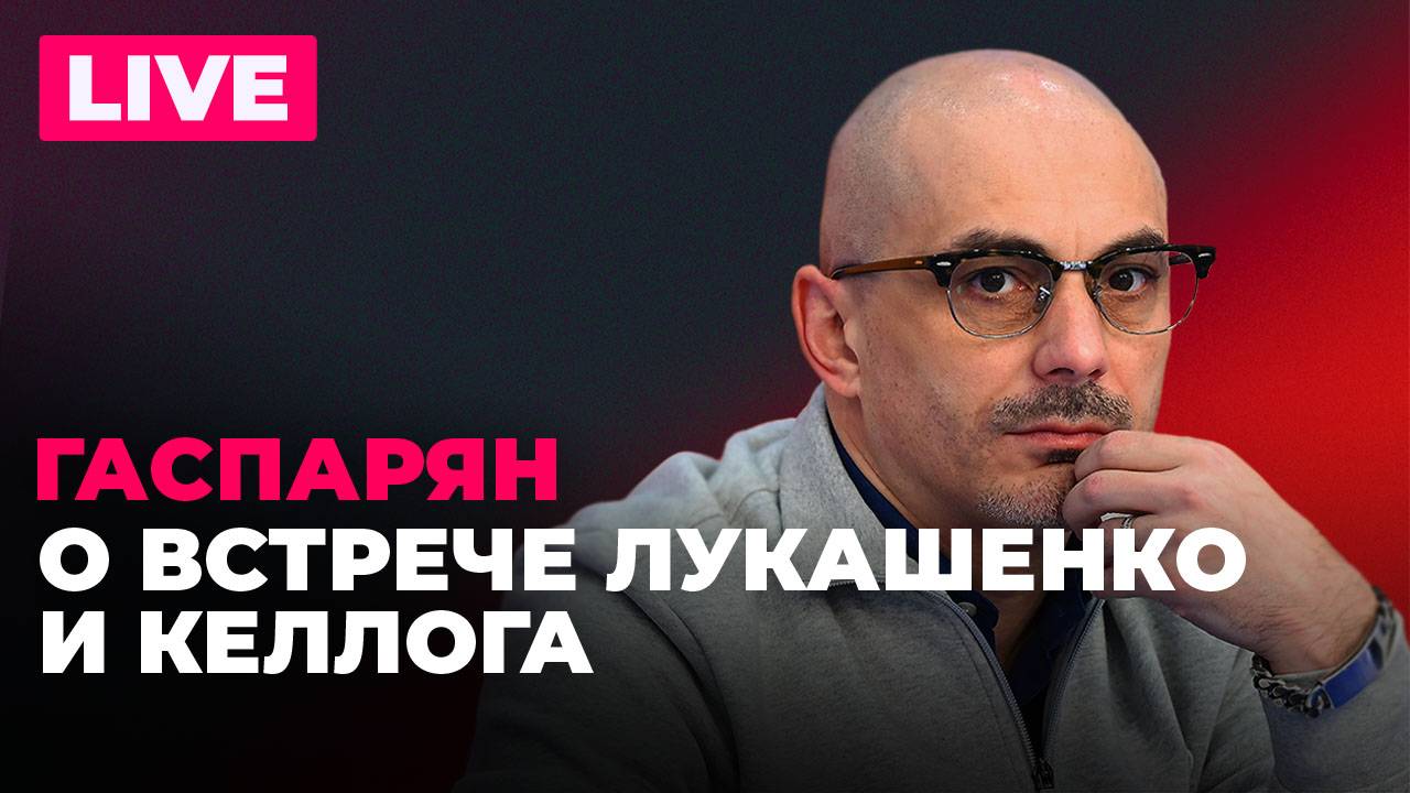 Лукашенко освободил Тихановского, удар по НПЗ в Кременчуге, итоги ПМЭФ-2025