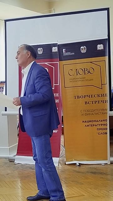 Творческая встреча Кодзоева
