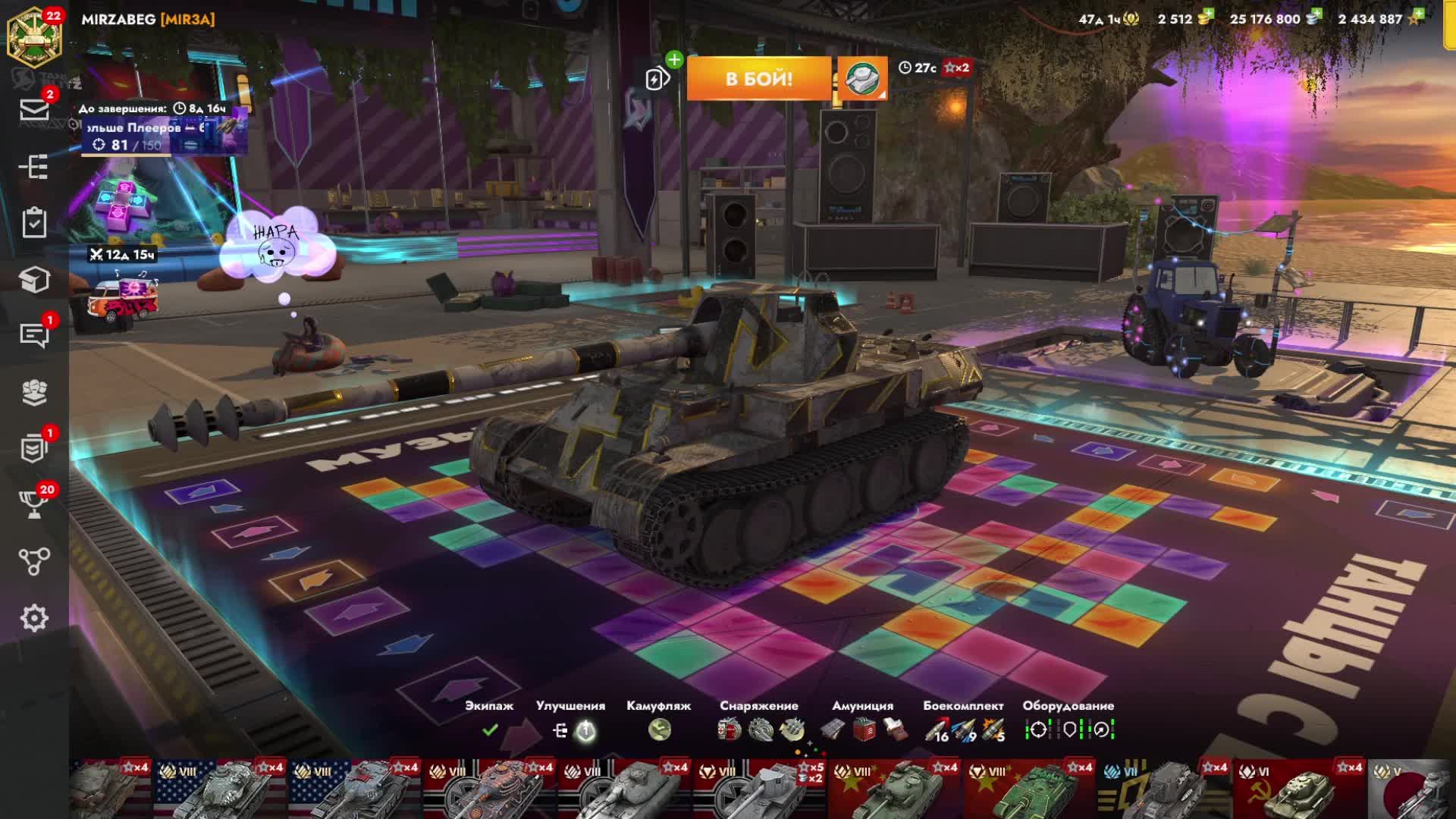 Tanks blitz Ивент Танкополия на изи Разные Танки в Танки блиц Танки блитс #топыкатегорий
