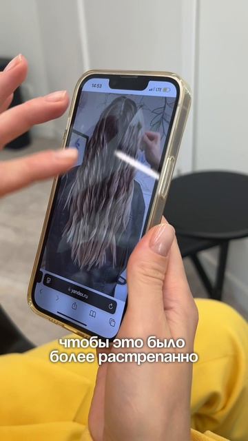 Небрежная укладка. Настроение лето.