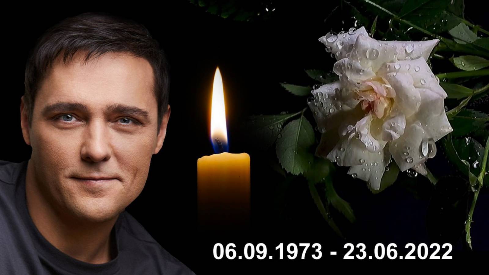ВЕЧЕР ПАМЯТИ ЮРЫ ШАТУНОВА. ЧАСТЬ 2  20.062025