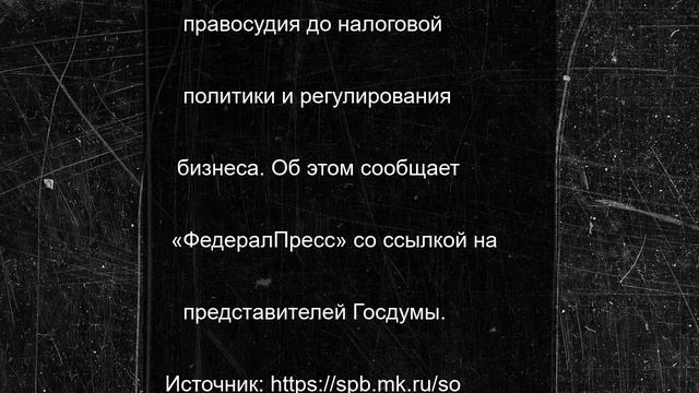 Новые меры соцподдержки и требования к бизнесу ждут петербуржцев с 1 июля