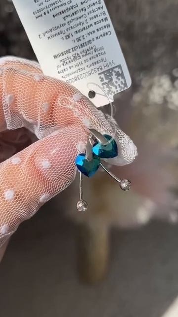 Кира Серебро