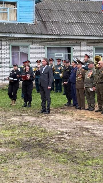 Старт Международного спортивного военно-патриотического слета «Дружба».