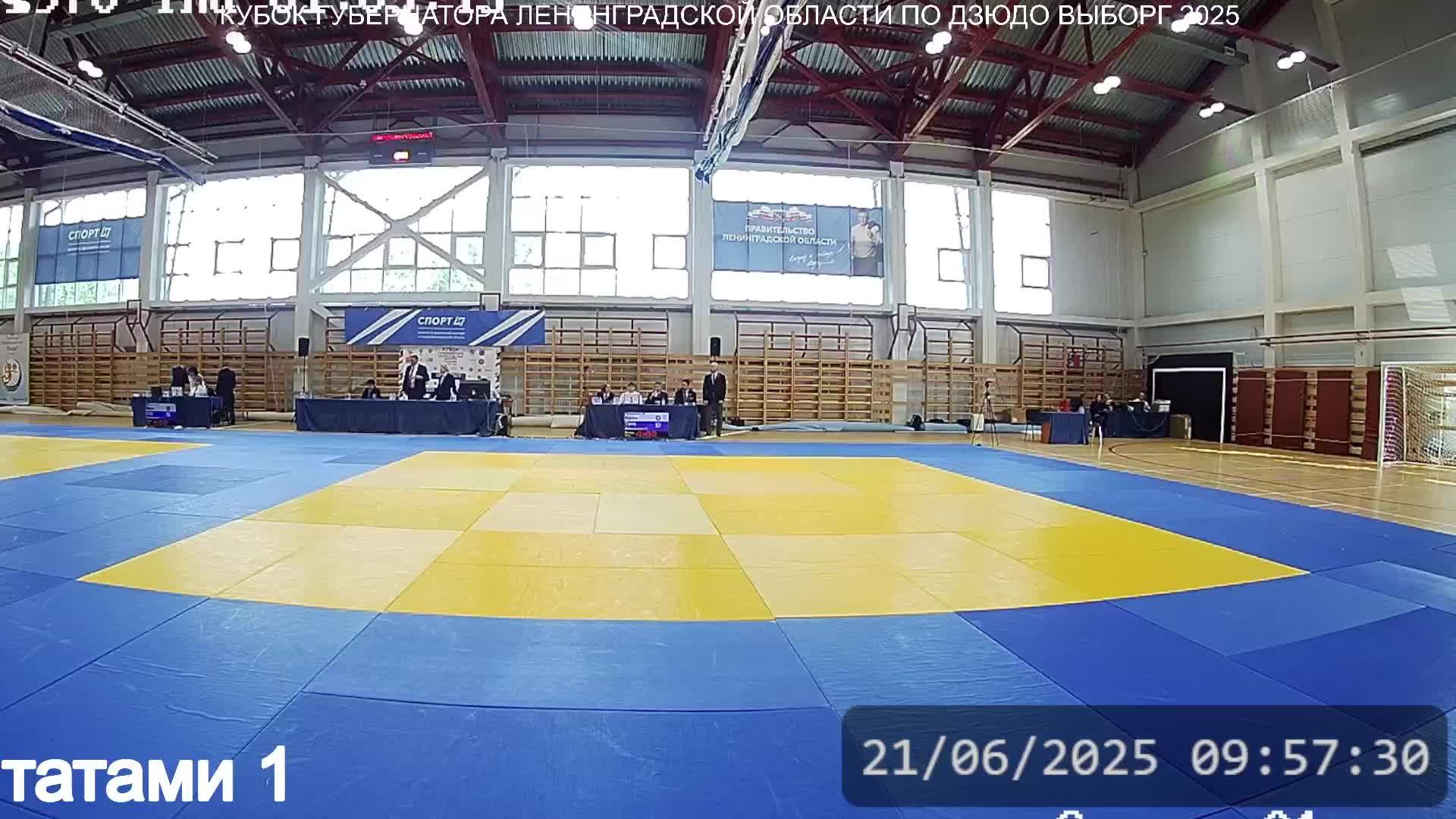 КУБОК ГУБЕРНАТОРА ЛЕНИНГРАДСКОЙ ОБЛАСТИ ПО ДЗЮДО ВЫБОРГ 2025 [1]