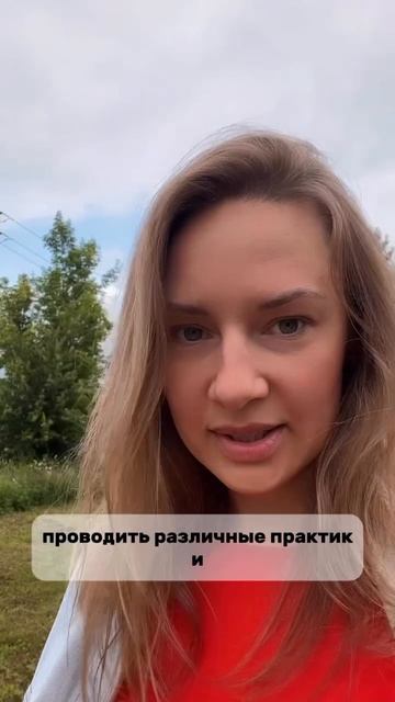 День летнего солнцестояния