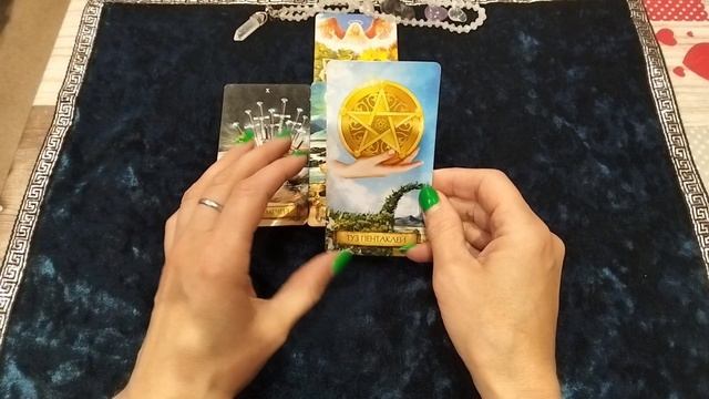 Карта дня 22 июня 2025🙏