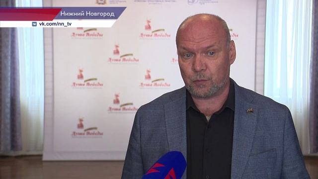 Фестиваль "Душа Победы"