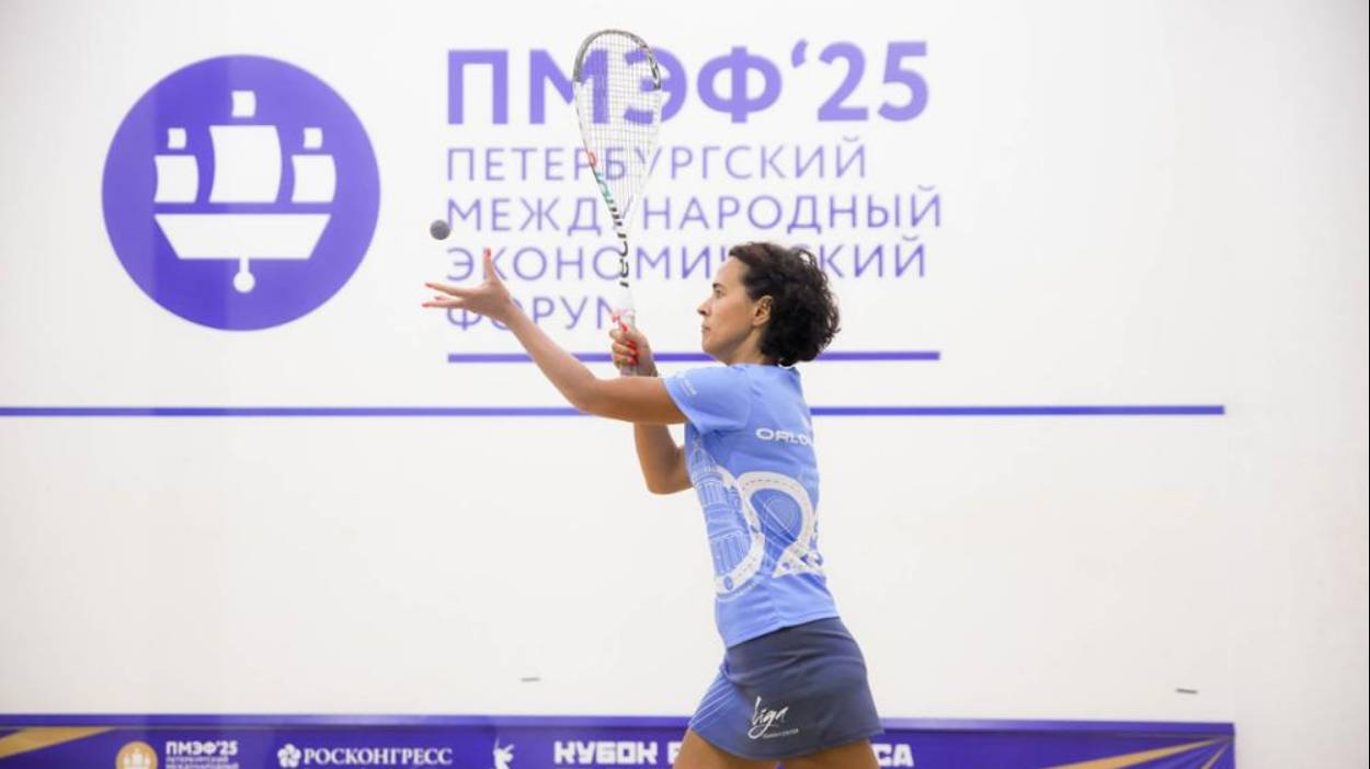 День первый - Форум в Питере 2025- экономика и среда для жизни