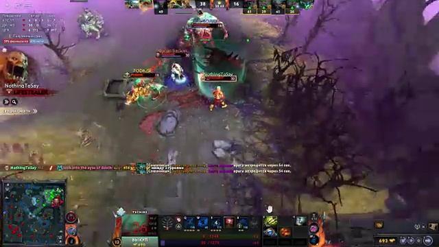 Нарезка смешных моментов со стрима на Течисе Дота 2 ｜ Dota 2｜