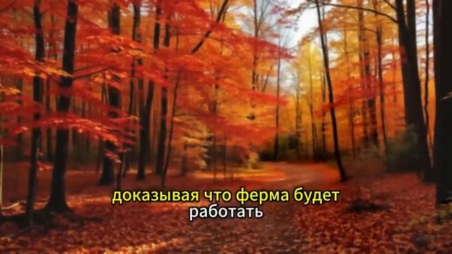Застав жену с другом, уехал в глушь... Когда Егор вернул