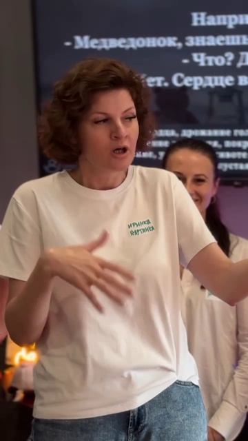 Сколько сколько?? Ирина Майер.
