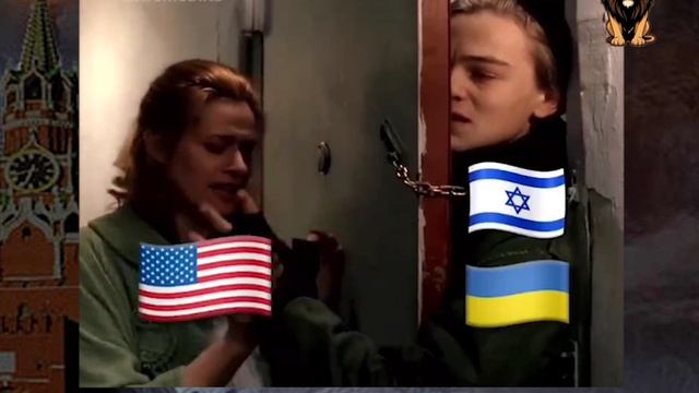 В вашингтонских кабинетах