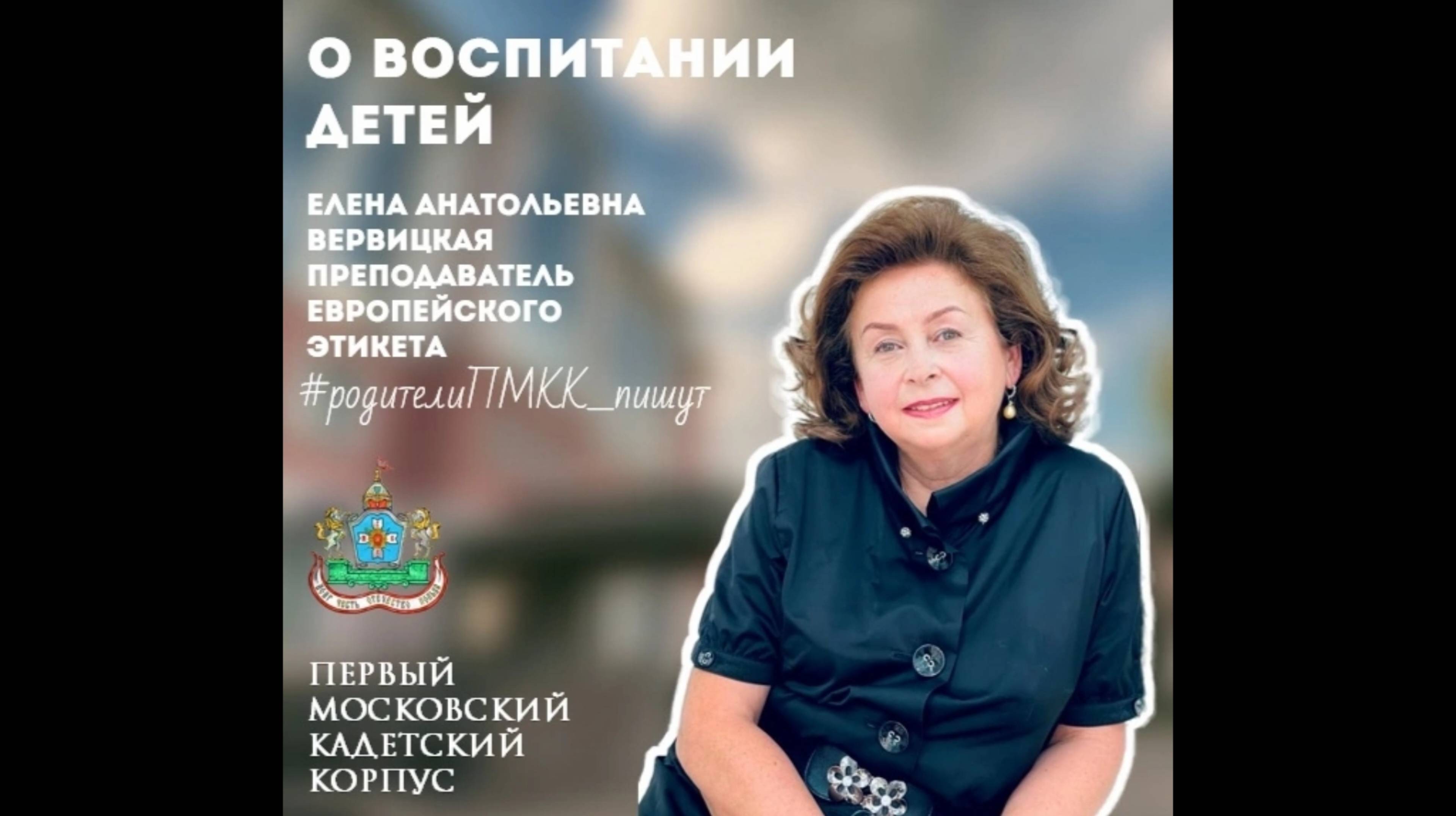Навык достигается упражнением
