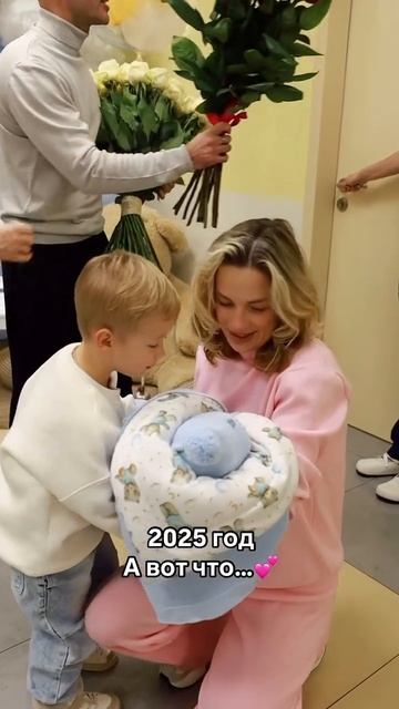 Семья - самое ценное, что есть у нас…💕