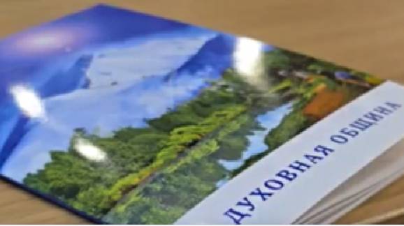 За непослушание лишают еды и унижают: пару заподозрили в создании секты-колхоза