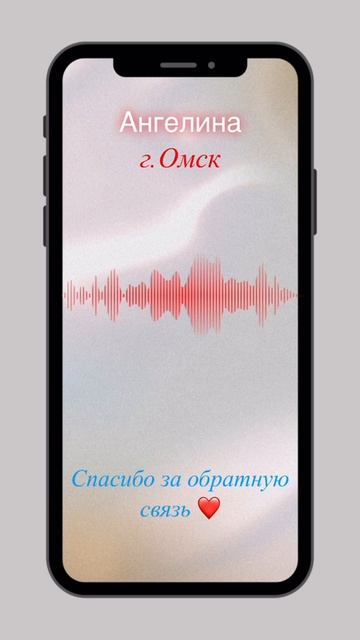 Обратная связь. Кураторы