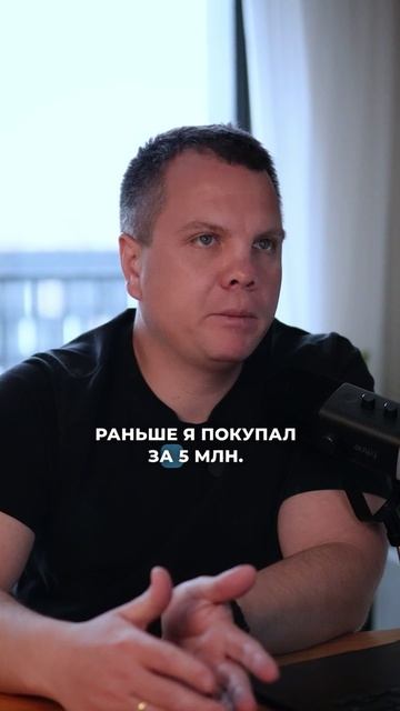 #товарныйбизнес