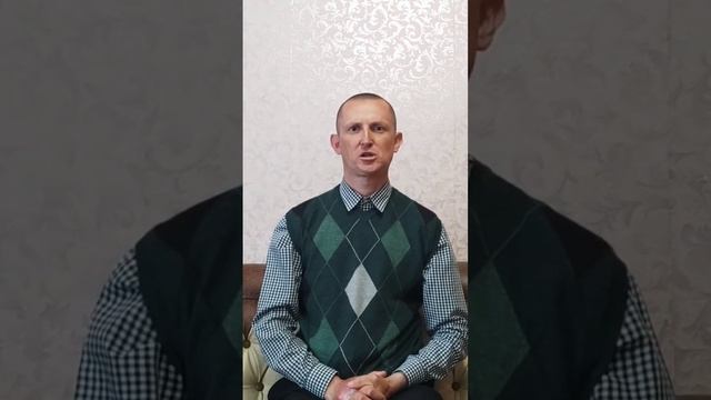 "ПРЕДАЙ ГОСПОДУ ПУТЬ ТВОЙ И УПОВАЙ НА НЕГО" (БИБЛИЯ)