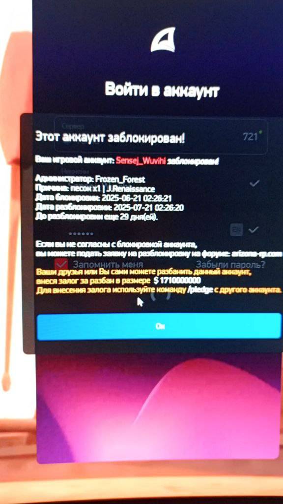 document_5382184618545930999