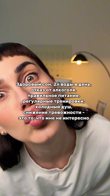 Мои Шапки на вб 162264797