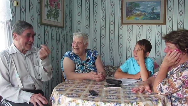 Петухов Б.А. Про друзей