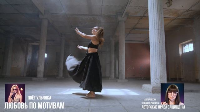 💥"...ТЫ В МОЕЙ ЖИЗНИ ЗАЧЕМ?.." 💥💖
