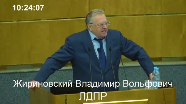 Правда с трибуны ГОСДУМЫ! 15МАРТА 2017г.