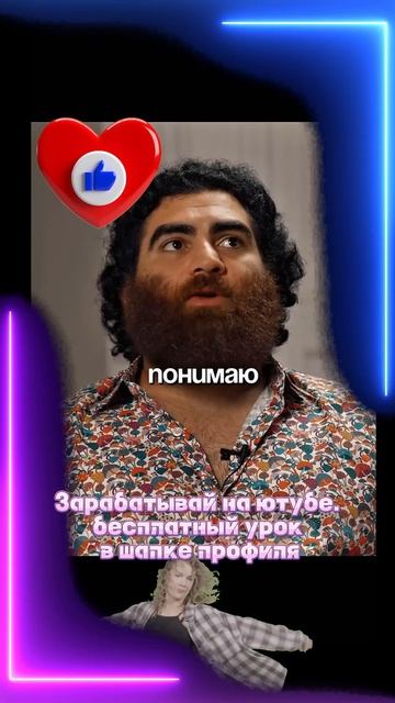 В_этом_главная_проблема_большинства_людей_#деньги_#инвестиции_#shorts