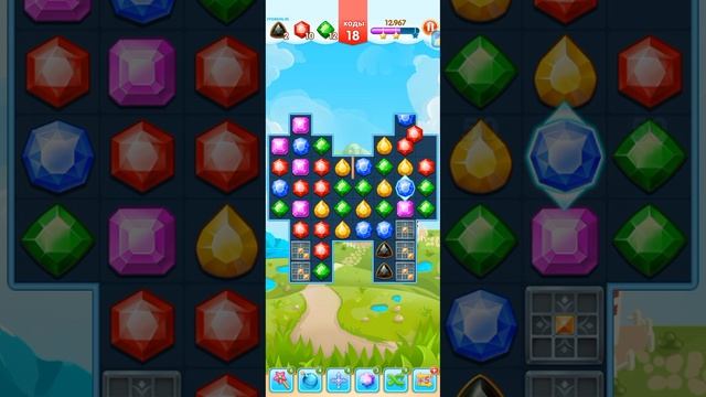 Screen_Recording_20250620_190844