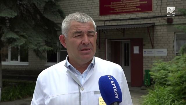 Новые машины для поликлиники Усть-Джегуты 19-06-25