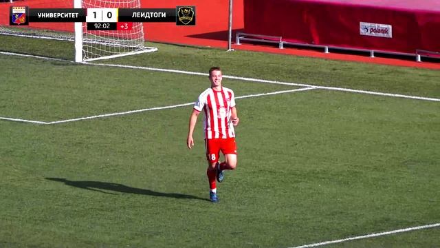 12 тур. Университет спорта (Смоленская область) - ЛеидТоги (Курск) 2:0