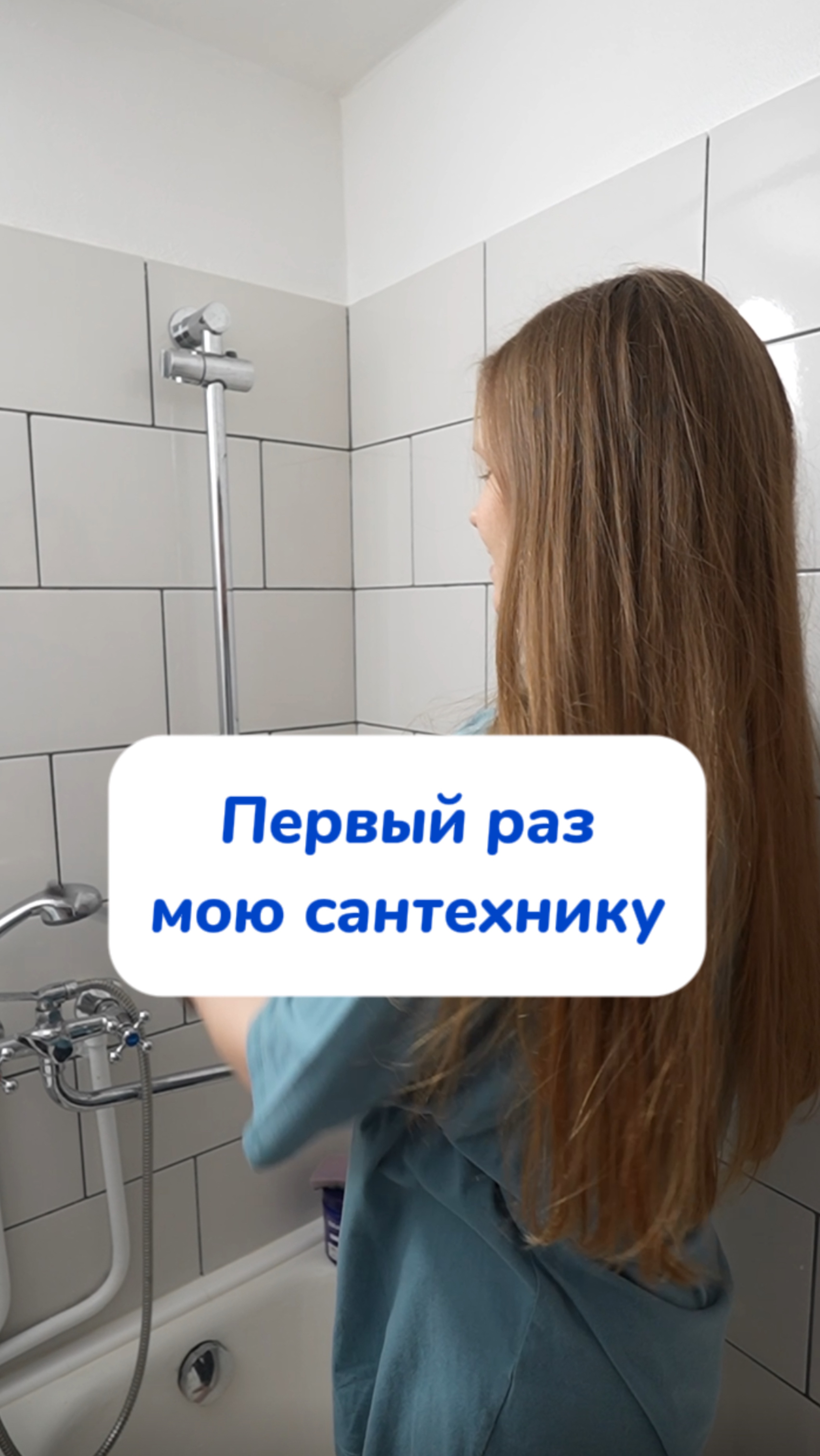 Как отмыть сантехнику

Чудо-паста BRANDFREE

Артикул на WB #234577722
Ozon #1664064287