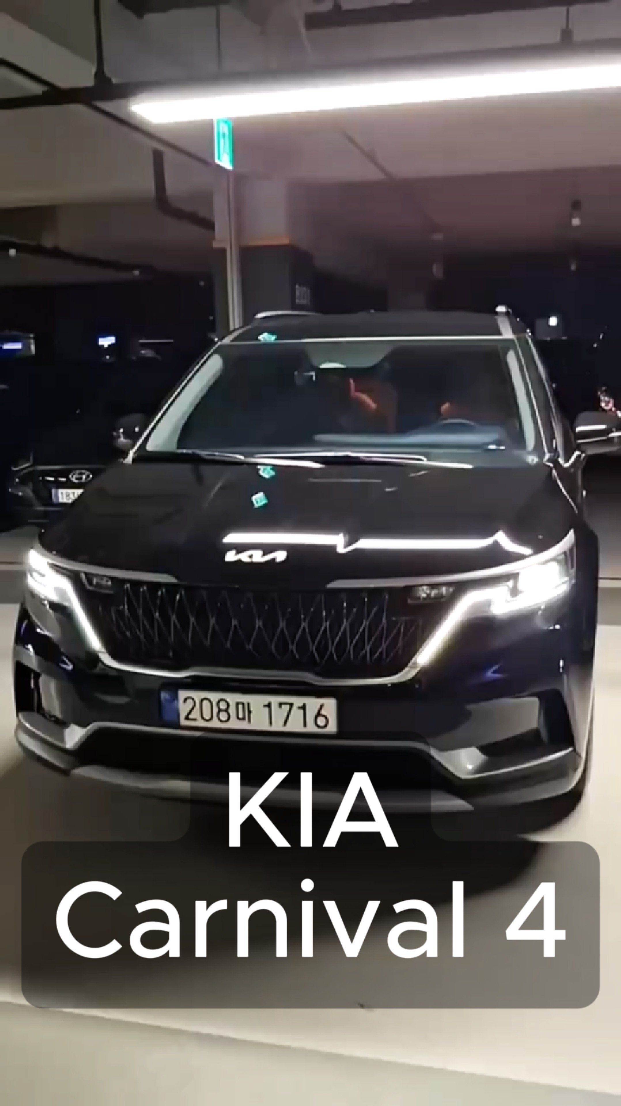 Заказ авто с пробегом из Кореи. Вы знаете, где нас найти.