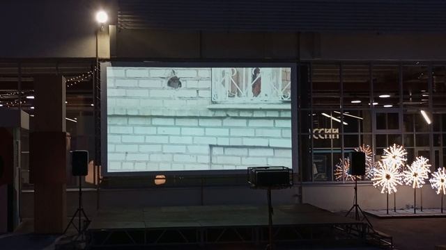 РОСИЗО, летний сезон, 20.06.2025 (3)