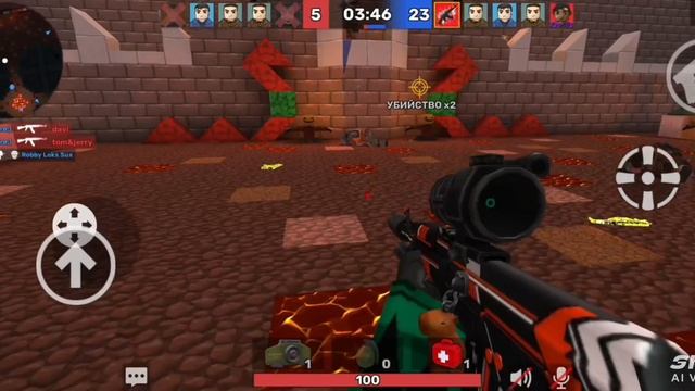 |Кубум мувик|